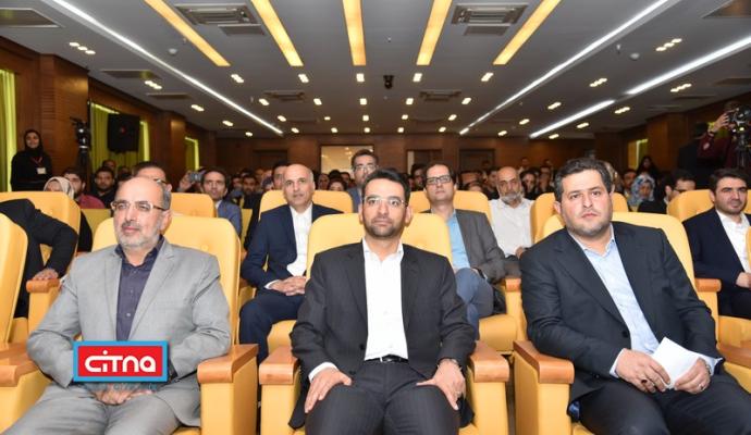 گزارش تصویری/ اختتامیه‌ی گردهمایی شرکت‌های دانش بنیان و استارتاپ‌های فضایی