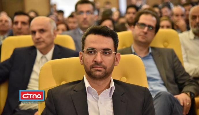 گزارش تصویری/ اختتامیه‌ی گردهمایی شرکت‌های دانش بنیان و استارتاپ‌های فضایی