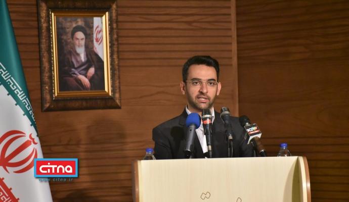 گزارش تصویری/ اختتامیه‌ی گردهمایی شرکت‌های دانش بنیان و استارتاپ‌های فضایی