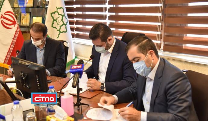 گزارش تصویری سیتنا از مراسم امضای تفاهم‌نامه همکاری در زمینه توسعه اکوسیستم نوآوری شهری و راهکارهای شهر هوشمند