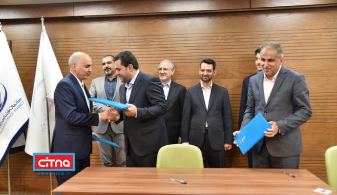 گزارش تصویری/ اختتامیه‌ی گردهمایی شرکت‌های دانش بنیان و استارتاپ‌های فضایی