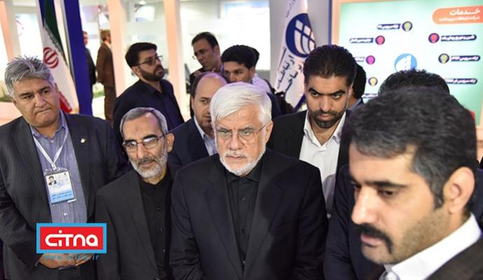 گزارش تصویری/ بازدید دکتر عارف از نوزدهمین نمایشگاه ایران تلکام