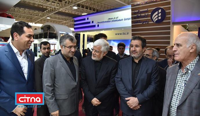 گزارش تصویری/ بازدید دکتر عارف از نوزدهمین نمایشگاه ایران تلکام