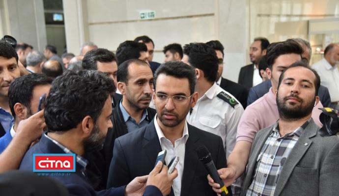 گزارش تصویری/ اختتامیه‌ی گردهمایی شرکت‌های دانش بنیان و استارتاپ‌های فضایی