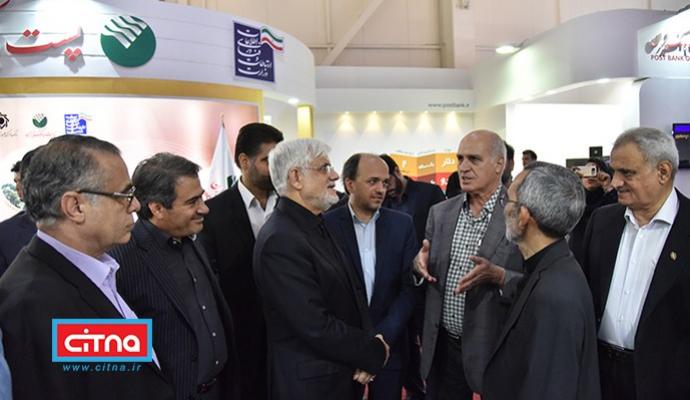 گزارش تصویری/ بازدید دکتر عارف از نوزدهمین نمایشگاه ایران تلکام