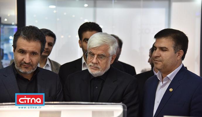 گزارش تصویری/ بازدید دکتر عارف از نوزدهمین نمایشگاه ایران تلکام