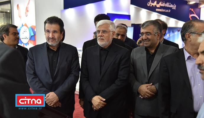 گزارش تصویری/ بازدید دکتر عارف از نوزدهمین نمایشگاه ایران تلکام