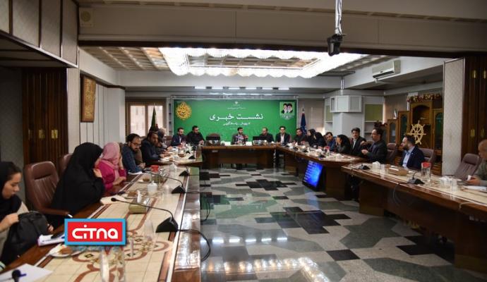 گزارش تصویری سیتنا از نشست خبری رییس مرکز توسعه تجارت الکترونیک و‌ مدیران آن مرکز