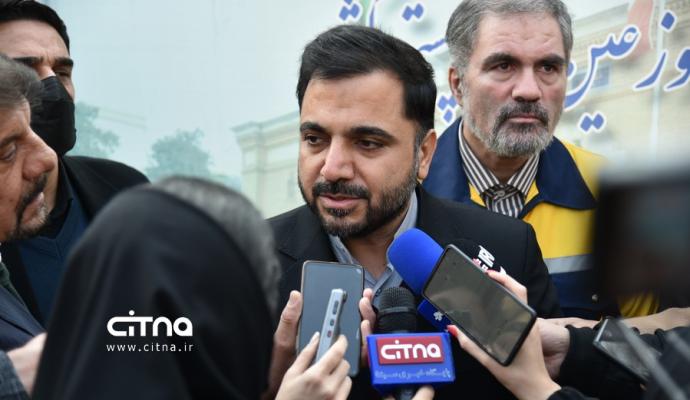 گزارش تصویری سیتنا از مراسم رونمایی از موتورسیکلت‌های برقی موزعین شبکه پستی کشور