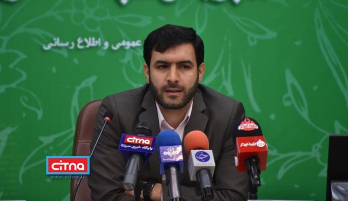 گزارش تصویری سیتنا از نشست خبری رییس مرکز توسعه تجارت الکترونیک و‌ مدیران آن مرکز