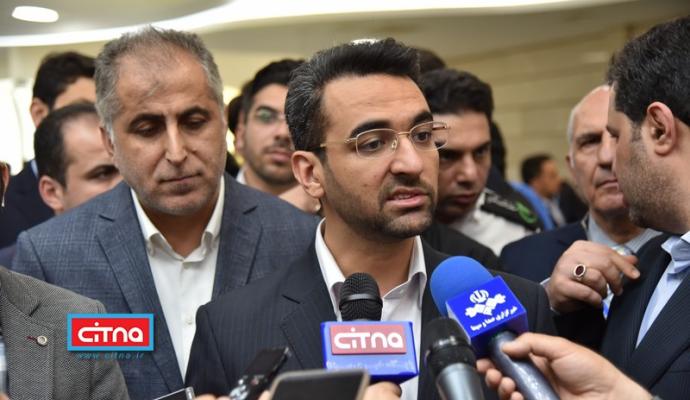 گزارش تصویری/ اختتامیه‌ی گردهمایی شرکت‌های دانش بنیان و استارتاپ‌های فضایی