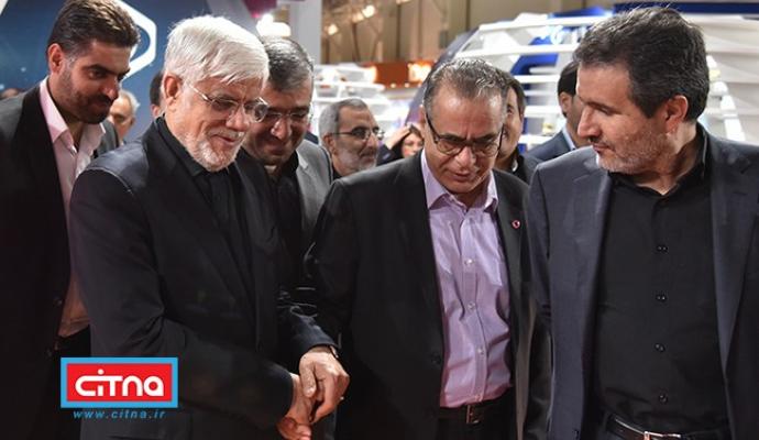 گزارش تصویری/ بازدید دکتر عارف از نوزدهمین نمایشگاه ایران تلکام