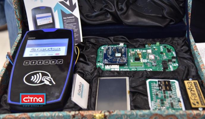 گزارش تصویری/ اختتامیه‌ی گردهمایی شرکت‌های دانش بنیان و استارتاپ‌های فضایی