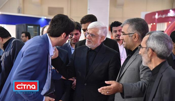 گزارش تصویری/ بازدید دکتر عارف از نوزدهمین نمایشگاه ایران تلکام