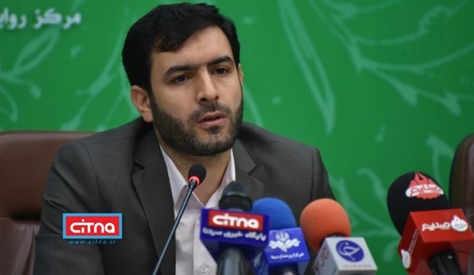 گزارش تصویری سیتنا از نشست خبری رییس مرکز توسعه تجارت الکترونیک و‌ مدیران آن مرکز