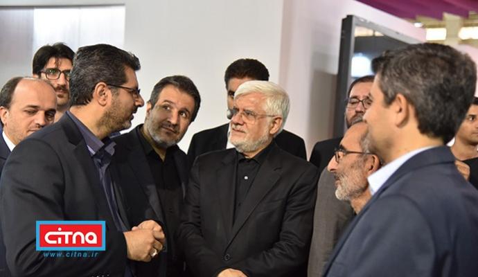 گزارش تصویری/ بازدید دکتر عارف از نوزدهمین نمایشگاه ایران تلکام