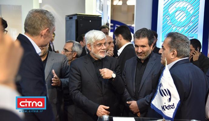 گزارش تصویری/ بازدید دکتر عارف از نوزدهمین نمایشگاه ایران تلکام