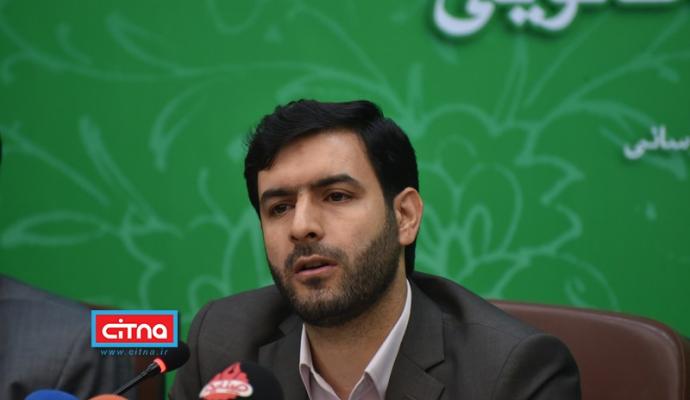 گزارش تصویری سیتنا از نشست خبری رییس مرکز توسعه تجارت الکترونیک و‌ مدیران آن مرکز