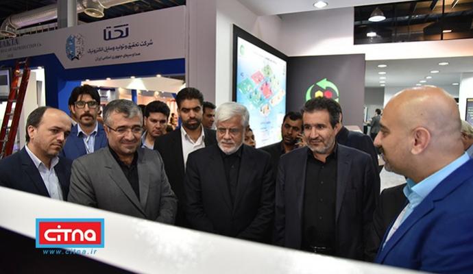 گزارش تصویری/ بازدید دکتر عارف از نوزدهمین نمایشگاه ایران تلکام