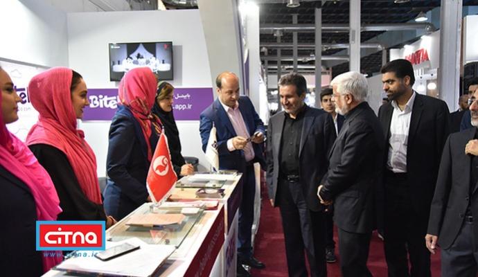 گزارش تصویری/ بازدید دکتر عارف از نوزدهمین نمایشگاه ایران تلکام