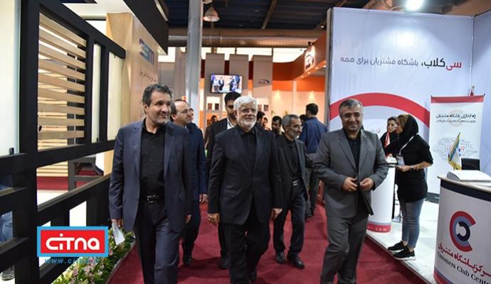 گزارش تصویری/ بازدید دکتر عارف از نوزدهمین نمایشگاه ایران تلکام