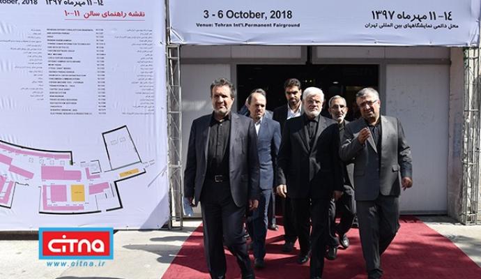 گزارش تصویری/ بازدید دکتر عارف از نوزدهمین نمایشگاه ایران تلکام