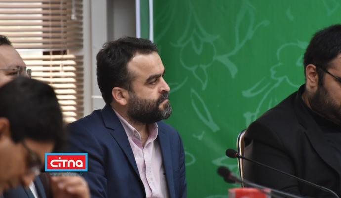 گزارش تصویری سیتنا از نشست خبری رییس مرکز توسعه تجارت الکترونیک و‌ مدیران آن مرکز