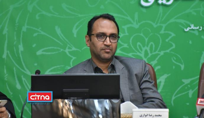 گزارش تصویری سیتنا از نشست خبری رییس مرکز توسعه تجارت الکترونیک و‌ مدیران آن مرکز