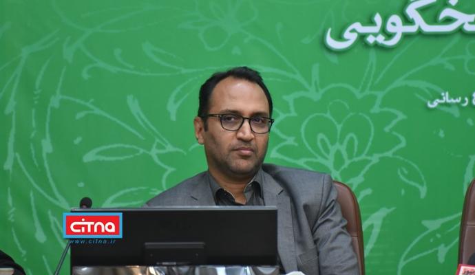 گزارش تصویری سیتنا از نشست خبری رییس مرکز توسعه تجارت الکترونیک و‌ مدیران آن مرکز