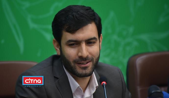 گزارش تصویری سیتنا از نشست خبری رییس مرکز توسعه تجارت الکترونیک و‌ مدیران آن مرکز