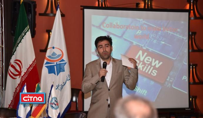 گزارش تصویری/ اختتامیه‌ی کارگاه‌ بین‌المللی مهارت افزایی برای تحول دیجیتال