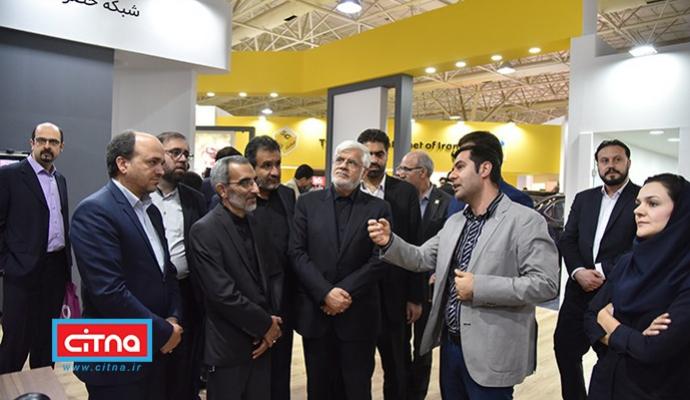 گزارش تصویری/ بازدید دکتر عارف از نوزدهمین نمایشگاه ایران تلکام