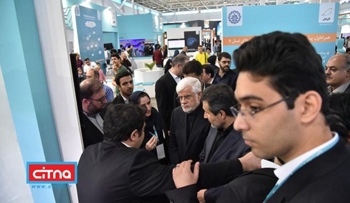 گزارش تصویری/ بازدید دکتر عارف از نوزدهمین نمایشگاه ایران تلکام