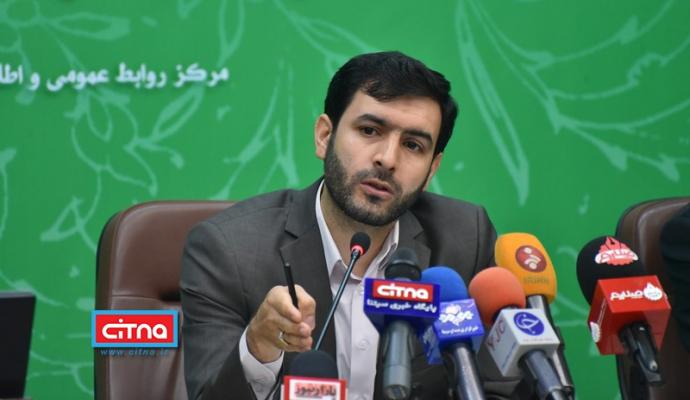 گزارش تصویری سیتنا از نشست خبری رییس مرکز توسعه تجارت الکترونیک و‌ مدیران آن مرکز