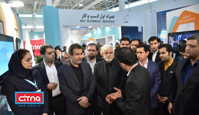 گزارش تصویری/ بازدید دکتر عارف از نوزدهمین نمایشگاه ایران تلکام