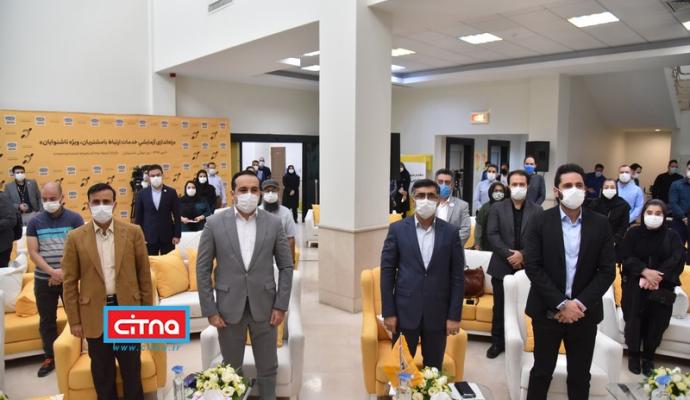 گزارش تصویری سیتنا از مراسم راه اندازی تماس تصویری ناشنوایان با مرکز ارتباط با مشتریان ایرانسل