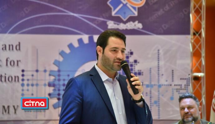 گزارش تصویری/ اختتامیه‌ی کارگاه‌ بین‌المللی مهارت افزایی برای تحول دیجیتال