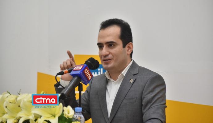 گزارش تصویری سیتنا از مراسم راه اندازی تماس تصویری ناشنوایان با مرکز ارتباط با مشتریان ایرانسل