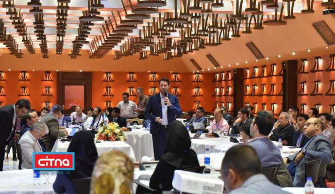 گزارش تصویری/ اختتامیه‌ی کارگاه‌ بین‌المللی مهارت افزایی برای تحول دیجیتال