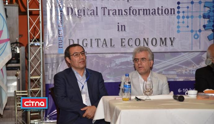 گزارش تصویری/ اختتامیه‌ی کارگاه‌ بین‌المللی مهارت افزایی برای تحول دیجیتال