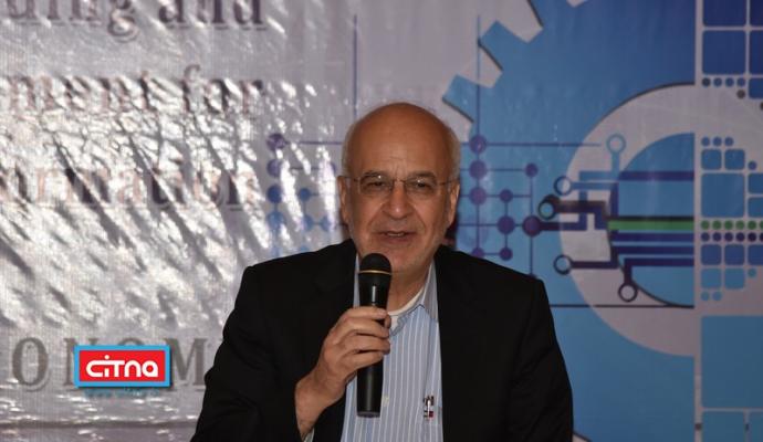 گزارش تصویری/ اختتامیه‌ی کارگاه‌ بین‌المللی مهارت افزایی برای تحول دیجیتال