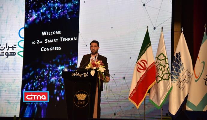 گزارش تصویری/ نخستین روز از دومین همایش و نمایشگاه تهران هوشمند