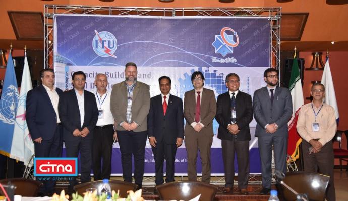 گزارش تصویری/ اختتامیه‌ی کارگاه‌ بین‌المللی مهارت افزایی برای تحول دیجیتال