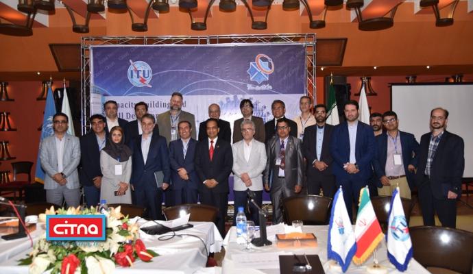 گزارش تصویری/ اختتامیه‌ی کارگاه‌ بین‌المللی مهارت افزایی برای تحول دیجیتال