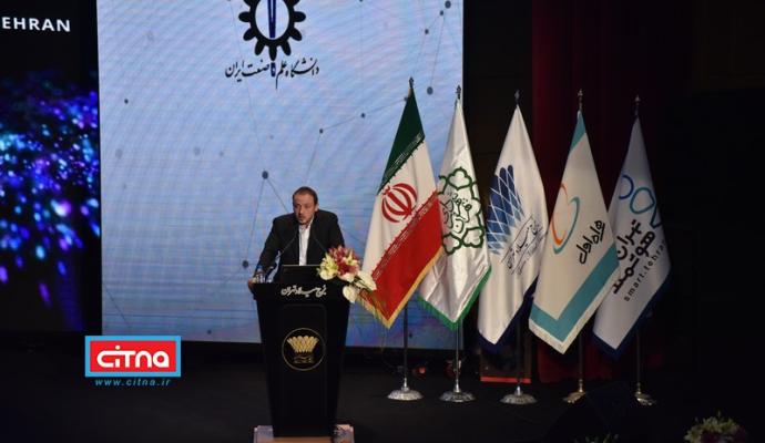 گزارش تصویری/ نخستین روز از دومین همایش و نمایشگاه تهران هوشمند