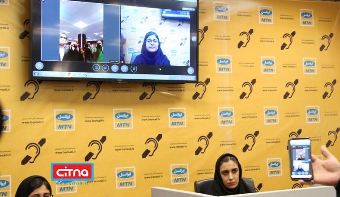 گزارش تصویری سیتنا از مراسم راه اندازی تماس تصویری ناشنوایان با مرکز ارتباط با مشتریان ایرانسل
