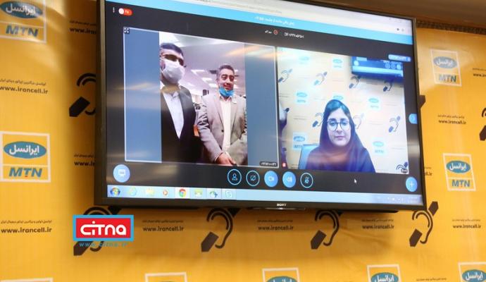 گزارش تصویری سیتنا از مراسم راه اندازی تماس تصویری ناشنوایان با مرکز ارتباط با مشتریان ایرانسل