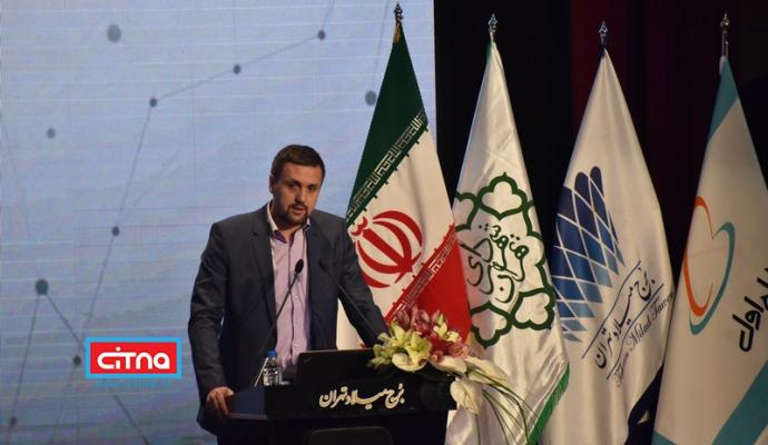 گزارش تصویری/ نخستین روز از دومین همایش و نمایشگاه تهران هوشمند