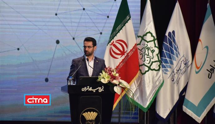 گزارش تصویری/ نخستین روز از دومین همایش و نمایشگاه تهران هوشمند