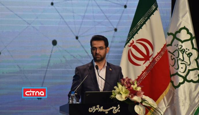 گزارش تصویری/ نخستین روز از دومین همایش و نمایشگاه تهران هوشمند